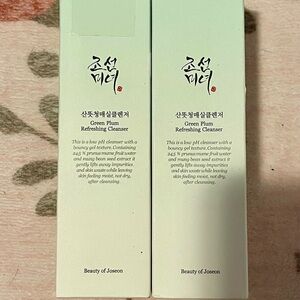 Beauty of Joseon brand new, unopened in original packaging. Set of 2.